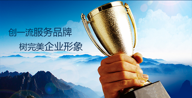 �㶫�˷���ҵ���޹�˾