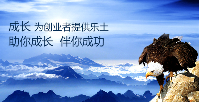 �㶫�˷���ҵ���޹�˾